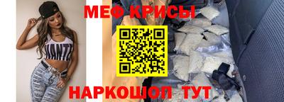 дурь Мариинск