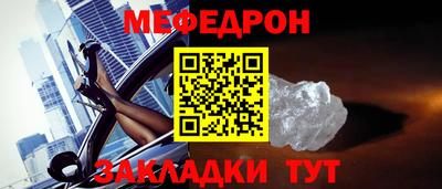 дурь Мариинск