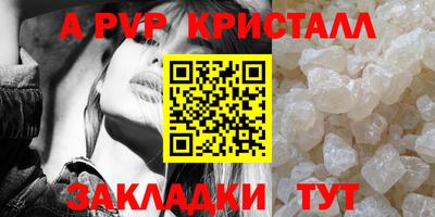 герыч Малоярославец
