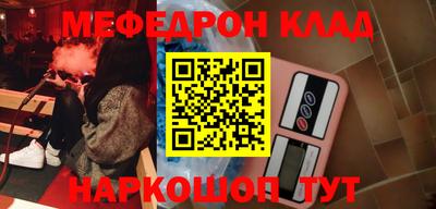 герыч Малоярославец