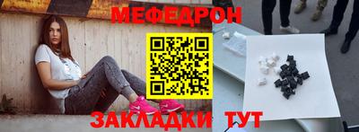 герыч Малоярославец
