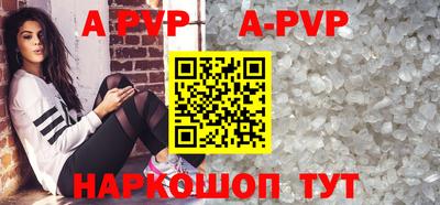 каннабис Малгобек