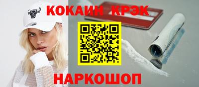 герыч Малоярославец
