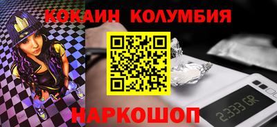 хмурый Аргун