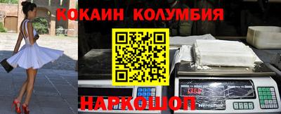 хмурый Аргун