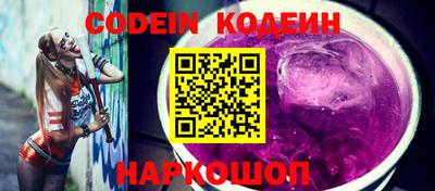 герыч Малоярославец