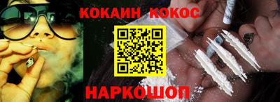 герыч Малоярославец