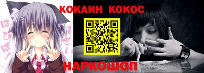 трава Апрелевка