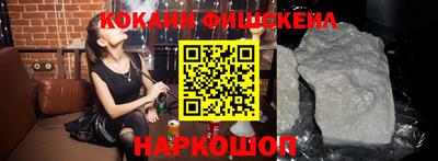 дурь Мариинск