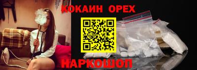 дурь Мариинск