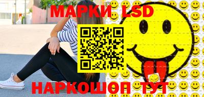 хмурый Аргун