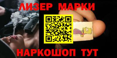 каннабис Малгобек