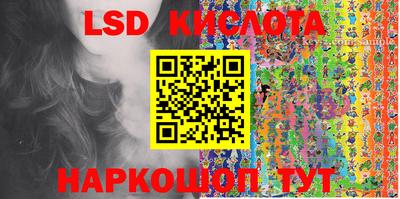 каннабис Малгобек