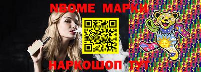 каннабис Малгобек