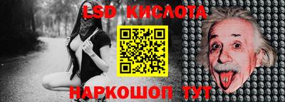 хмурый Аргун