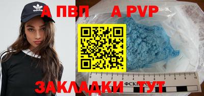 ECSTASY Апшеронск