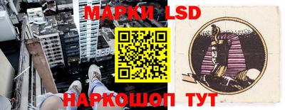 каннабис Малгобек