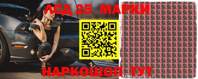 дурь Мариинск