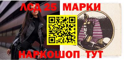 ECSTASY Апшеронск