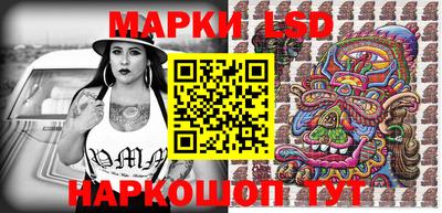 трава Апрелевка