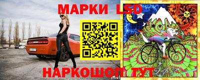каннабис Малгобек
