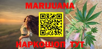 герыч Малоярославец
