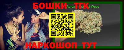 ECSTASY Апшеронск