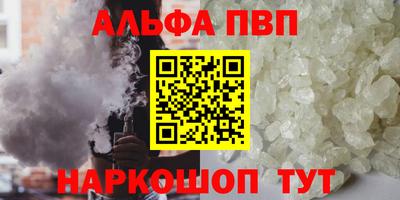 хмурый Аргун