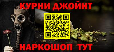 хмурый Аргун