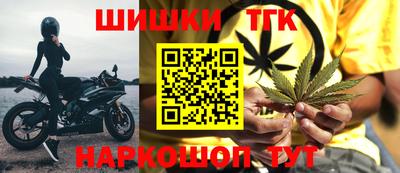 герыч Малоярославец