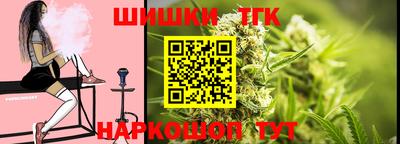 ECSTASY Апшеронск