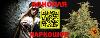 герыч Малоярославец