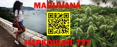 герыч Малоярославец