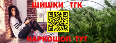 ECSTASY Апшеронск