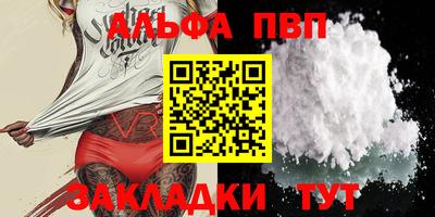герыч Малоярославец