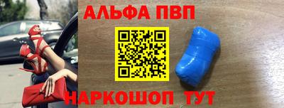 каннабис Малгобек