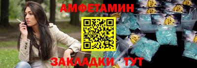 дурь Мариинск