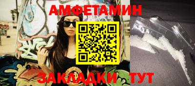 дурь Мариинск