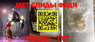 каннабис Малгобек