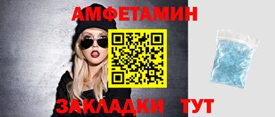 герыч Малоярославец
