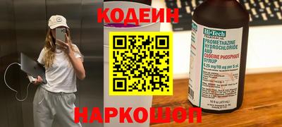 каннабис Малгобек