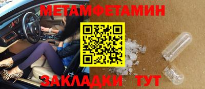 дурь Мариинск