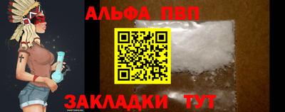 каннабис Малгобек