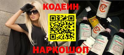 трава Апрелевка