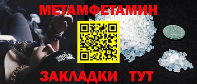 каннабис Малгобек