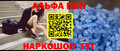 хмурый Аргун