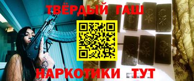 ECSTASY Апшеронск