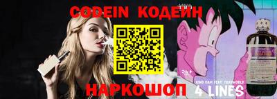 ECSTASY Апшеронск