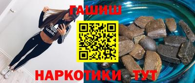 хмурый Аргун