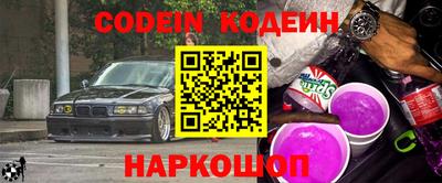 ECSTASY Апшеронск